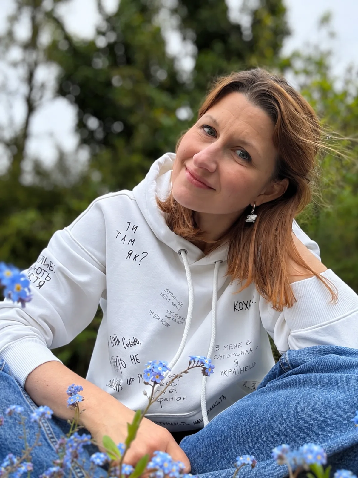 Iryna Lypnyk